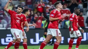 موعد مباراة الأهلي والترجي في نهائي دوري أبطال أفريقيا والقنوات الناقلة للمواجهة